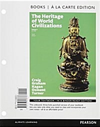 Heritage of World Civilizations, The, Volume 1, Books a la Carte Edition Plus New Myhistorylab for World History -- Access Card Package (Hardcover, 10)