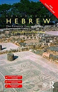 Colloquial Hebrew (Paperback)