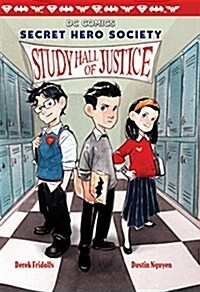 Study Hall of Justice (Hardcover)