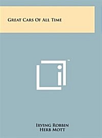 Great Cars of All Time (Hardcover)