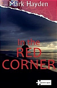 In the Red Corner (Paperback)