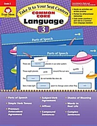 Take It to Your Seat Language Centers, Grade 3 (Paperback, Teacher)