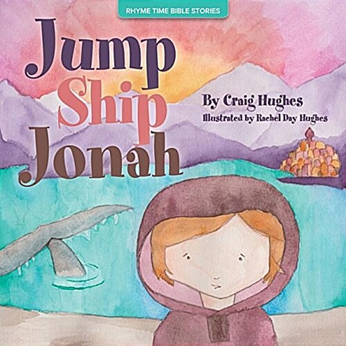 Jump Ship Jonah (Hardcover)