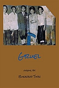 Gruel (Paperback)