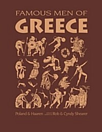 Famous Men of Greece (Paperback)