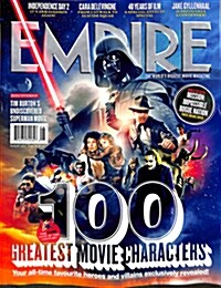 Empire (월간 영국판): 2015년 08월호