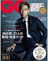 GQ JAPAN (ジ-キュ-ジャパン) 2015年 09月號