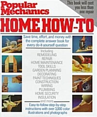 Popular Mechanics Home How-To (Hardcover, 1st)