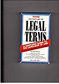 Dictionary of Legal Terms: A Simplified Guide to the Language of Law (Paperback, 2 Sub)