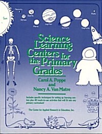 Science Learning Centers for the Primary Grades (Paperback)