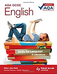 English: Skills for Language & Literature Textbook (Paperback)