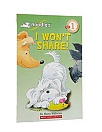 I Wont Share (Paperback)