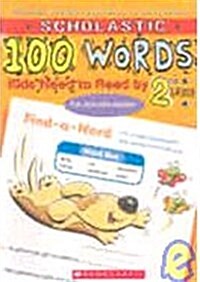 100 Words Kids Need to Read By 2nd Grade (Paperback, Workbook)
