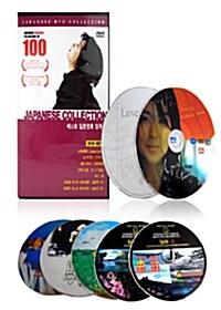 일본명화 베스트 DVD 컬렉션 (7disc)