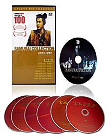 [중고] 일본 사무라이 영화대작 DVD 7편 (7disc)