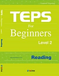 TEPS for Beginners Level 2 : Reading
