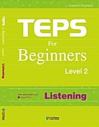TEPS for Beginners Level 2 : Listening