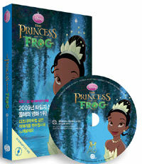 The Princess and the Frog : 공주와 개구리 (책 + MP3 CD 1장)