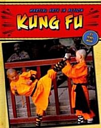 Kung Fu (Library Binding)