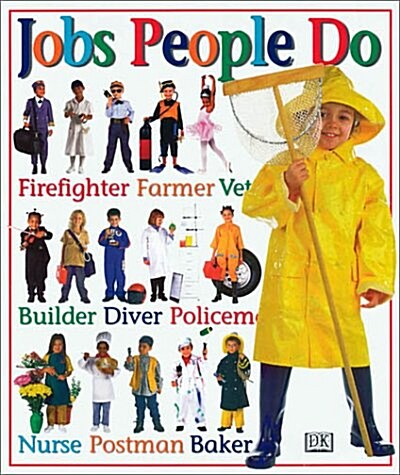 [중고] Jobs People Do (Hardcover, 1st)