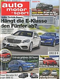 Auto Motor + Sport (격주간 독일판) 2015년 06월 25일