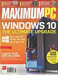 MAXIMUM PC (월간 미국판) 2015년 08월호