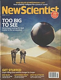 NEW SCIENTIST (주간 영국판) 2015년 06월 20일