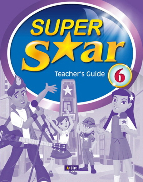 [중고] Super Star 6 : Teacher‘s Guide