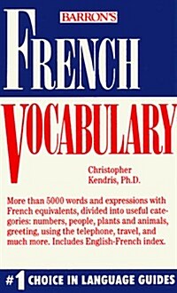 French Vocabulary (Paperback)