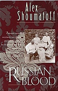 Russian Blood (Paperback)