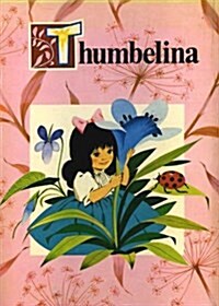 Now You Can Read.... Thumbelina (Hardcover)