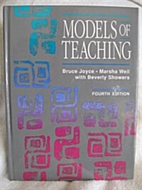 Models of Teaching (Hardcover, 4th)