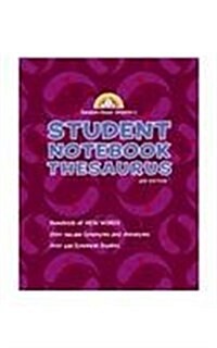 Random House Websters Student Notebook Thesaurus, Third Edition - Boy (Paperback, 3)