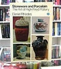 Stoneware and Porcelain (Paperback, 7th Printing)