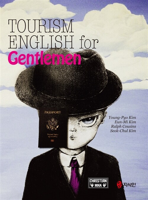 Tourism English for Gentlemen