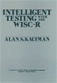 Intelligent Testing With the Wisc-R (Hardcover)