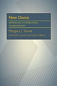 New Dance (Paperback)
