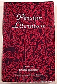 Persian Literature (Paperback)