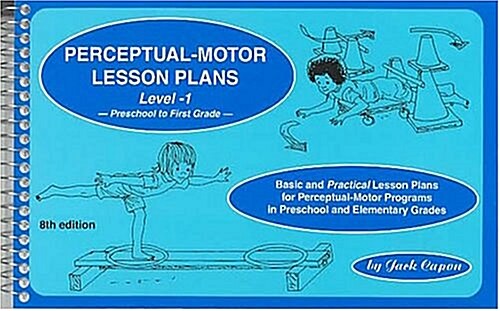 Perceptual-Motor Lesson Plans, Level 1 (Paperback, 7th)