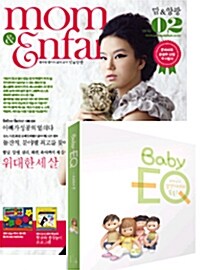 mom & enfant 맘앤앙팡 2010.2