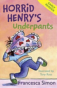 Horrid Henry's underpants