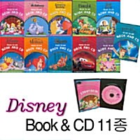 Disney Read to Me 11종 세트 (Paperback 11권 + CD 11장)