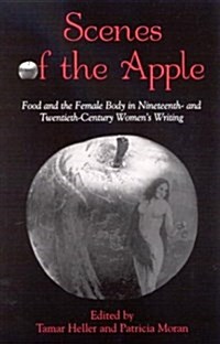Scenes of the Apple (Hardcover)