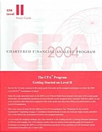 2004 Cfa Level II Study Guide (Paperback)