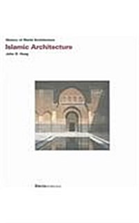 Islamic Architecture (Paperback)