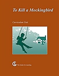 To Kill a Mockingbird (Paperback, Spiral)