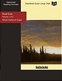 Dead Souls (Paperback, Large Print)