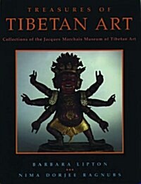 Treasures of Tibetan Art (Paperback)