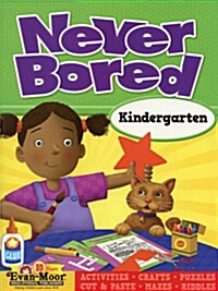 Evan Moor Never Bored Bind Up Kindergarten (Bind Up)