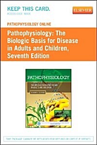 Pathophysiology Online (Pass Code, 7th)